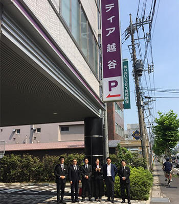 株式会社ティア