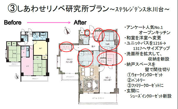 スター・マイカ株式会社