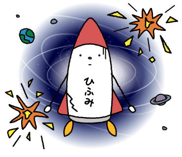 唖然とした様子のひふみろ 何があったのでしょうか?